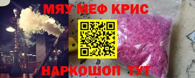 ПСИЛОЦИБИНОВЫЕ ГРИБЫ Ачхой-Мартан