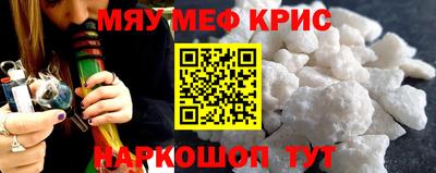 экстази Аша