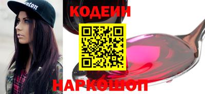 экстази Аша