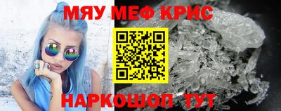 экстази Аша