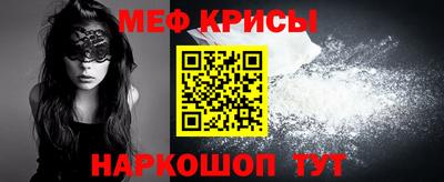 сатива Баксан