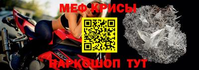 экстази Аша