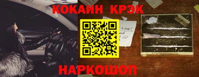 сатива Баксан
