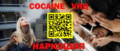 сатива Баксан