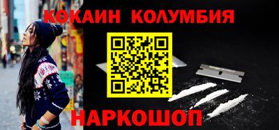 ПСИЛОЦИБИНОВЫЕ ГРИБЫ Ачхой-Мартан