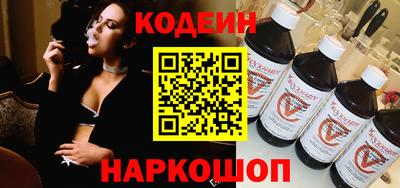 сатива Баксан