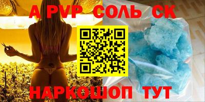 экстази Аша