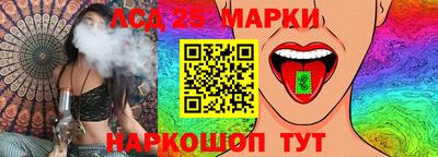 экстази Аша