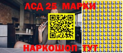 экстази Аша