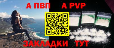 ПСИЛОЦИБИНОВЫЕ ГРИБЫ Ачхой-Мартан