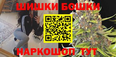 экстази Аша