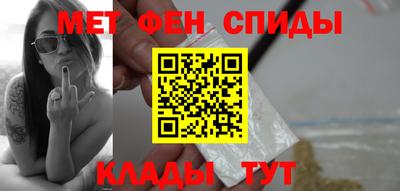 сатива Баксан