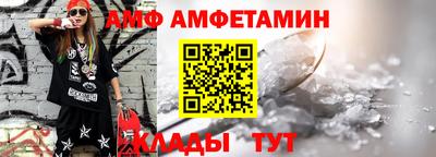 сатива Баксан