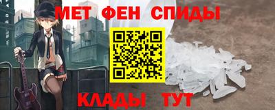 ПСИЛОЦИБИНОВЫЕ ГРИБЫ Анапа