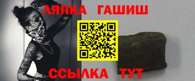 ПСИЛОЦИБИНОВЫЕ ГРИБЫ Анапа