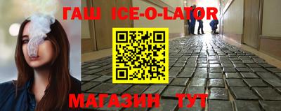 ПСИЛОЦИБИНОВЫЕ ГРИБЫ Ачхой-Мартан