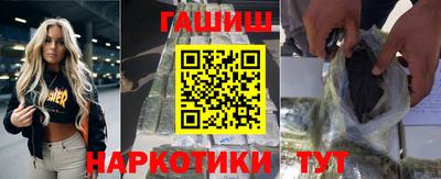 экстази Аша