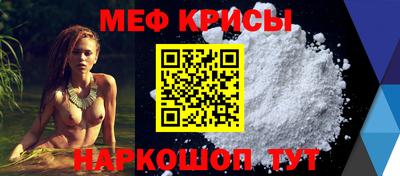 ПСИЛОЦИБИНОВЫЕ ГРИБЫ Анапа