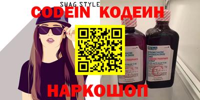 ПСИЛОЦИБИНОВЫЕ ГРИБЫ Анапа