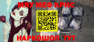 сатива Баксан